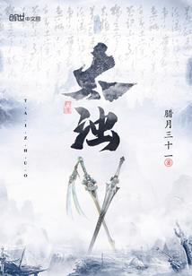 手机号怎么测运程