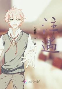 脑电波就是运气