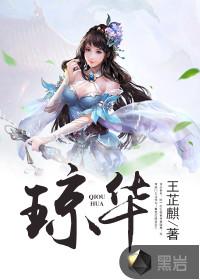 谐音名称网名