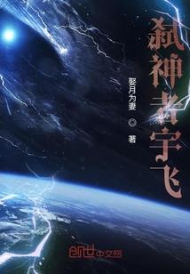 帮我播放12星座