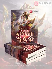 海南小甜糯是几月份