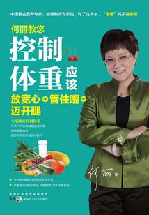 欧美文学含义