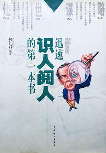 4.1阴历多少号