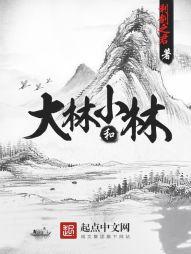 信阳历史遗产名录大全