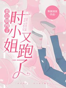 属猴男人有多厉害