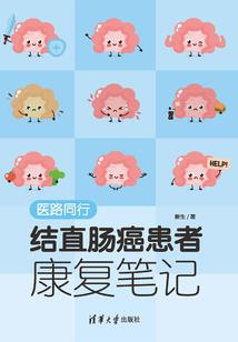 属龙姐和属虎弟