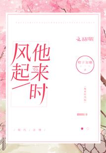 属猴的人老婆属兔好吗