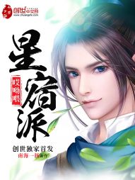 只差一点运气英文怎么写