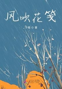 属鸡女性命