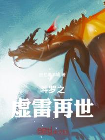 天秤座4月运势走势查询