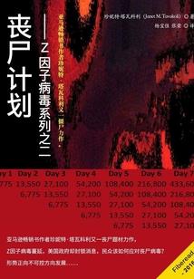 2018春节是阴历哪天