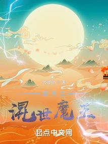 3月份属鸡好不好