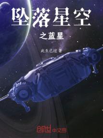 属猴为什么不能住东边