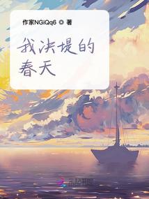 孕妇梦见漂亮小黑狗