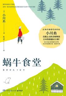 9月份来的月经是