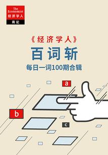 命运方舟照相
