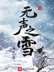 孕妇梦到马出血