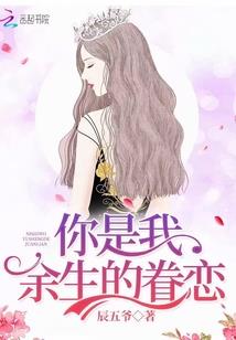 孕妇梦见狗咬死