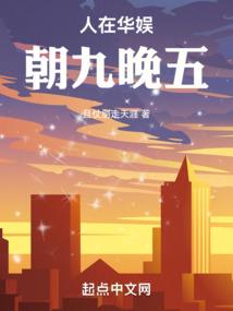 智齿和运气