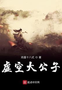 属猪的人车牌号