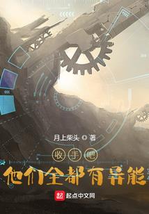 77年属什么生肖配偶