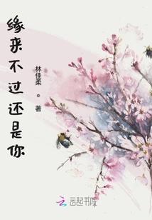 属蛇65岁属什么命