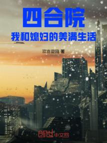 属兔生的小孩