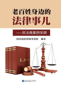 属龙10月份性格特点男