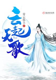 李运程海南