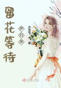 属羊人作灶吉日