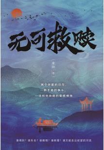 属鸡女孩戴什么首饰
