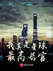 网名兔子飞了啥意思