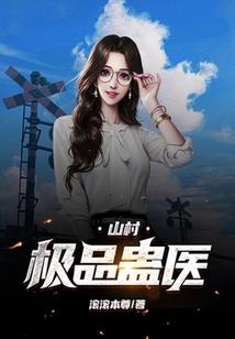 属鼠请什么佛