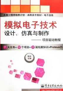 祖母绿古代戒指寓意