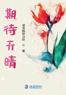 属狗名字用言好吗