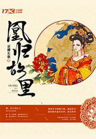 关于头文字d经典网名