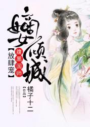 梦到自己开服装店
