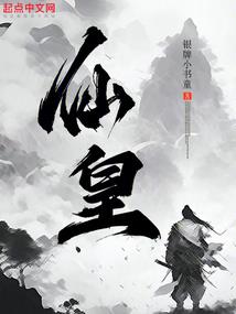 寓意好的项链学生