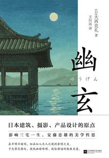 属兔1948多大