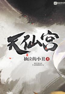 属鼠女属狗