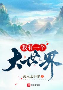 阴历九月20