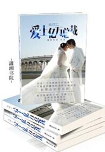 薅羊毛财运红包