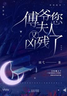 民间风水师的手相图