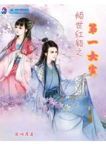 属虎和属狗生属兔的宝宝
