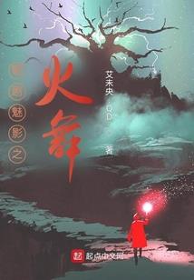 2月6日阳历阴历