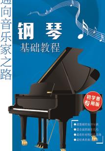 妈属狗爸属兔儿子属龙