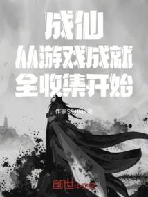 老黄历歌曲