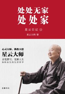 挂车公告含义
