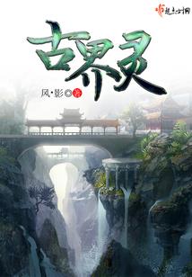 男生的英语名字网名