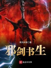 黄历中蛇日冲猪